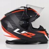 Kask-motocyklowy-LS2-FF800-Storm-II-Nerve-M-Black-Red-L-Rodzaj-lakieru-matowy.jpg
