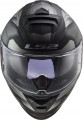 KASK-MOTOCYKLOWY-INTEGRALNY-LS2-FF800-STORM-II-FASTER-MATT-TITANIUM-EAN-GTIN-6923221132005.jpg