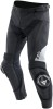 Spodnie skóra Dainese DELTA 4 BLK WHT.jpg
