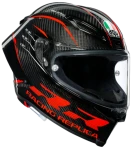 AGV PISTA GP RR PERFOMANCE CARBON RED KASK MOTOCYKLOWY INTEGRALNY