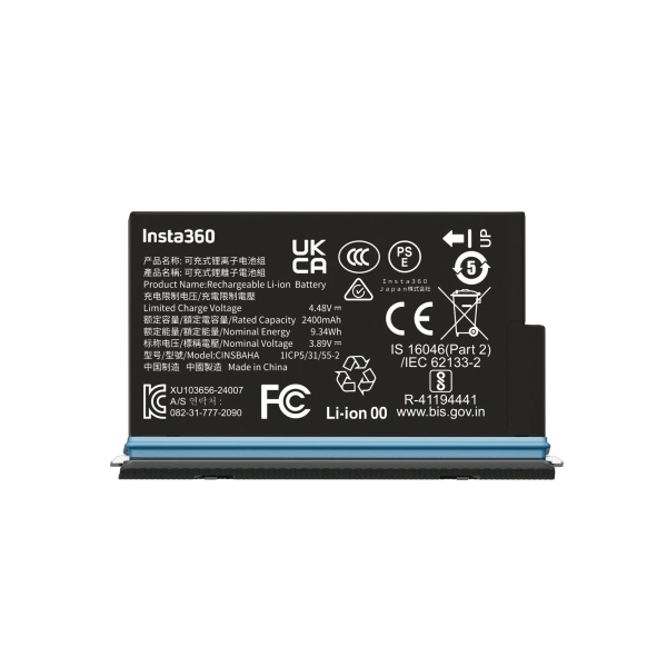 Bateria do kamery  2.webp