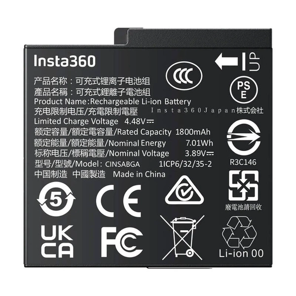 Bateria do Insta360 Ace Pro 2 Ace Pro Ace Battery 3.webp