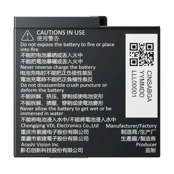 Bateria do Insta360 Ace Pro 2 Ace Pro Ace Battery2.webp