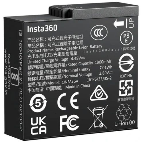 Bateria do Insta360 Ace Pro 2 Ace Pro Ace Battery.webp