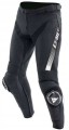 Spodnie Dainese SUPER SPEED Black White.jpg